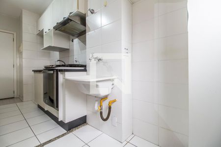 Apartamento à venda com 51m², 2 quartos e 1 vagaÁrea de Serviço