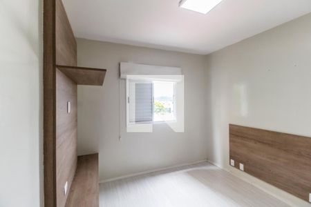 Apartamento à venda com 51m², 2 quartos e 1 vagaQuarto 1