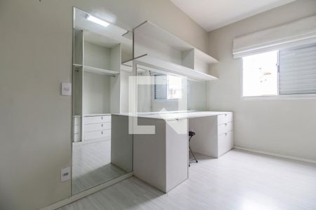 Apartamento à venda com 51m², 2 quartos e 1 vagaQuarto 2