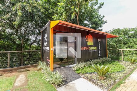 Apartamento à venda com 51m², 2 quartos e 1 vagaÁrea comum