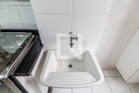 Apartamento à venda com 51m², 2 quartos e 1 vagaDetalhe da area de serviço