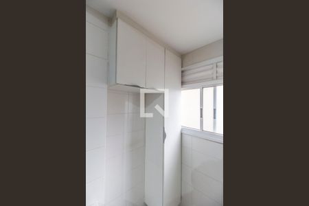 Apartamento à venda com 51m², 2 quartos e 1 vagaDetalhe da area de serviço