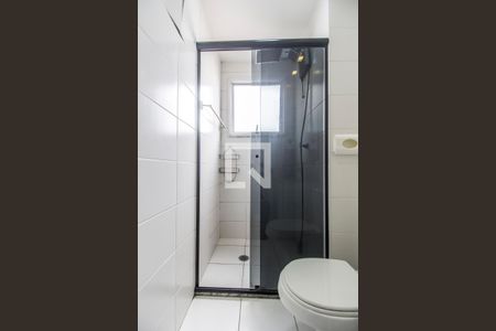 Apartamento à venda com 51m², 2 quartos e 1 vagaBanheiro