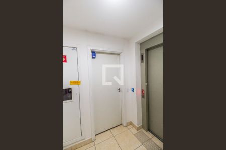 Apartamento à venda com 51m², 2 quartos e 1 vagaEntrada