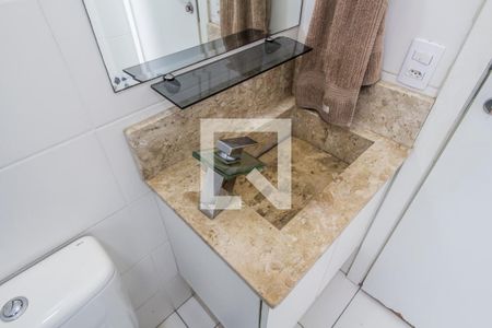 Apartamento à venda com 51m², 2 quartos e 1 vagaDetalhe do banheiro