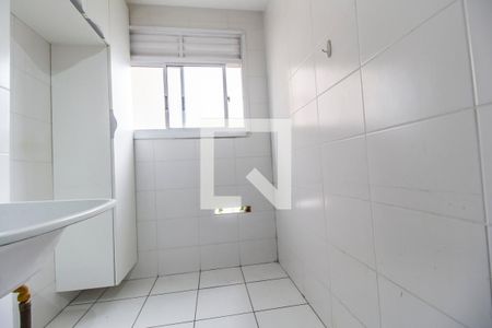 Apartamento à venda com 51m², 2 quartos e 1 vagaÁrea de Serviço