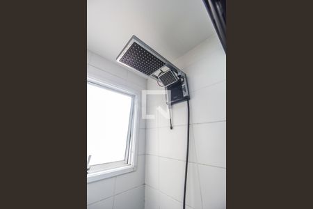 Apartamento à venda com 51m², 2 quartos e 1 vagaBanheiro