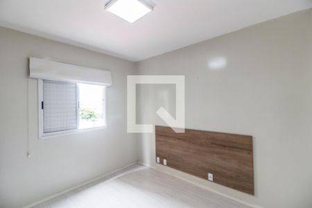 Apartamento à venda com 51m², 2 quartos e 1 vagaQuarto 1