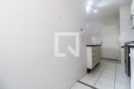 Apartamento à venda com 51m², 2 quartos e 1 vagaÁrea de Serviço