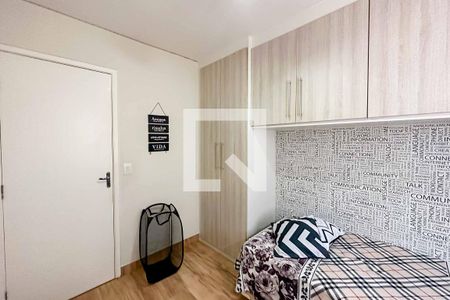 Casa de condomínio para alugar com 45m², 2 quartos e sem vagaQuarto 1