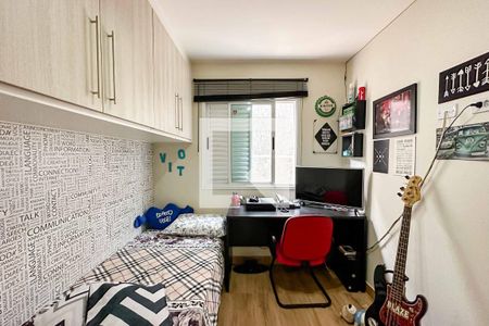 Casa de condomínio para alugar com 45m², 2 quartos e sem vagaQuarto 1