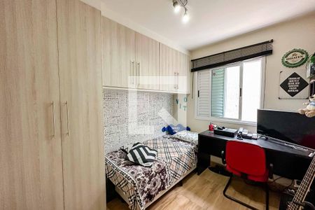 Casa de condomínio para alugar com 45m², 2 quartos e sem vagaQuarto 1