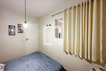 Casa de condomínio para alugar com 45m², 2 quartos e sem vagaQuarto 2