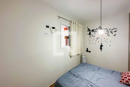 Casa de condomínio para alugar com 45m², 2 quartos e sem vagaQuarto 2