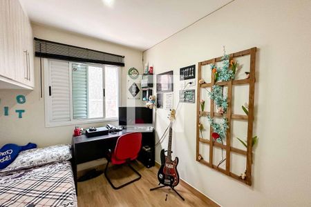 Casa de condomínio para alugar com 45m², 2 quartos e sem vagaQuarto 1