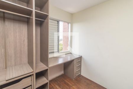 Quarto 1 de apartamento à venda com 2 quartos, 60m² em Jardim Artur Alvim, São Paulo