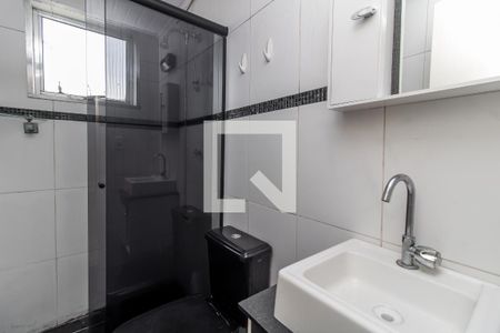 Apartamento à venda com 60m², 2 quartos e sem vagaBanheiro