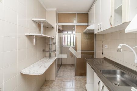 Apartamento à venda com 60m², 2 quartos e sem vagaCozinha