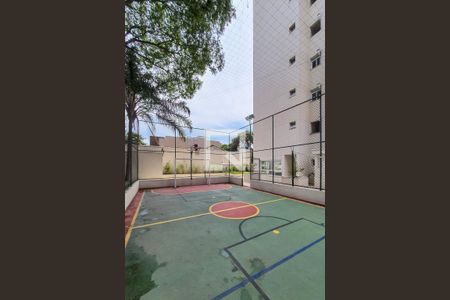 Apartamento à venda com 66m², 3 quartos e 2 vagas Apartamento à venda com 66m², 3 quartos e 2 vagasQuadra