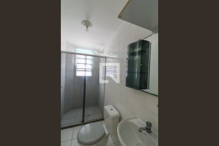 Apartamento para alugar com 50m², 2 quartos e 1 vagaBanheiro