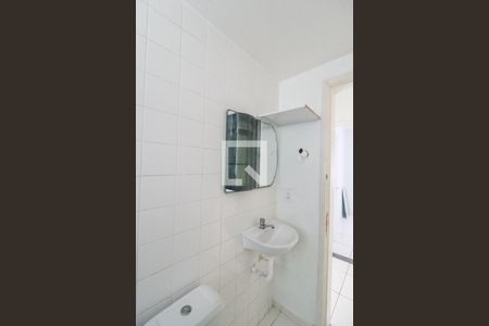 Apartamento para alugar com 50m², 2 quartos e 1 vagaBanheiro