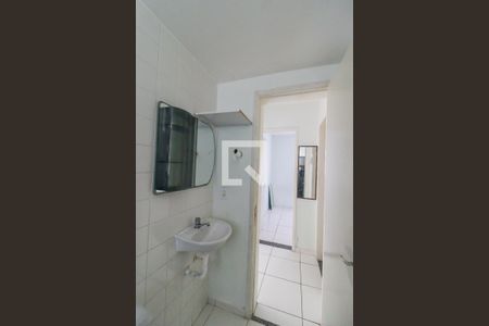 Apartamento para alugar com 50m², 2 quartos e 1 vagaBanheiro