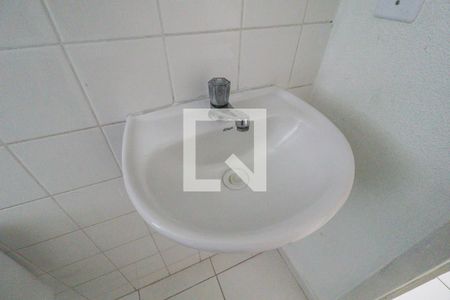 Apartamento para alugar com 50m², 2 quartos e 1 vagaBanheiro