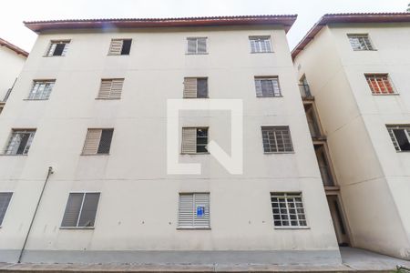 Apartamento para alugar com 50m², 2 quartos e 1 vagaFachada