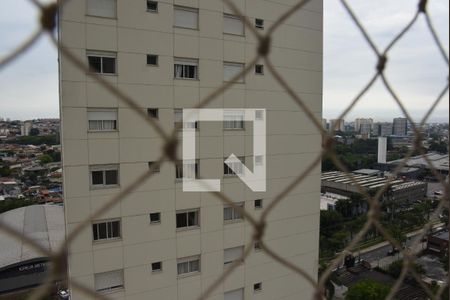 Apartamento à venda com 185m², 3 quartos e 3 vagasVista da Suíte 2