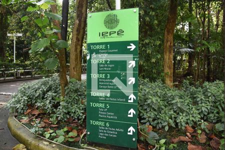 Apartamento à venda com 185m², 3 quartos e 3 vagasÁrea comum