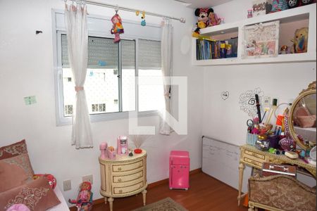 Apartamento à venda com 185m², 3 quartos e 3 vagasSuíte 3