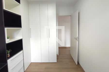 Apartamento à venda com 47m², 2 quartos e 1 vagaQuarto 1