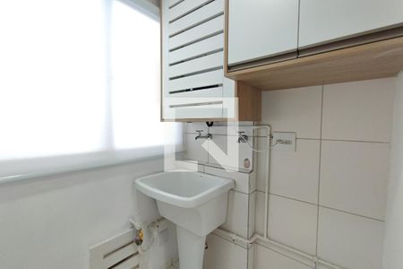 Apartamento à venda com 47m², 2 quartos e 1 vagaÁrea de Serviço