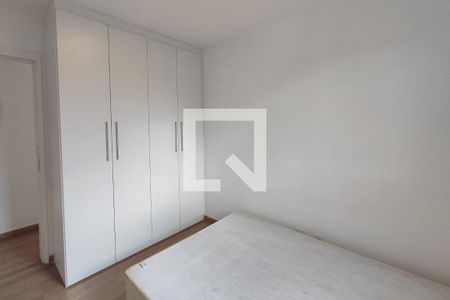 Apartamento à venda com 47m², 2 quartos e 1 vagaQuarto 2