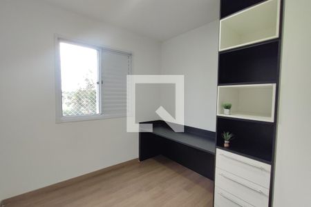 Apartamento à venda com 47m², 2 quartos e 1 vagaQuarto 1