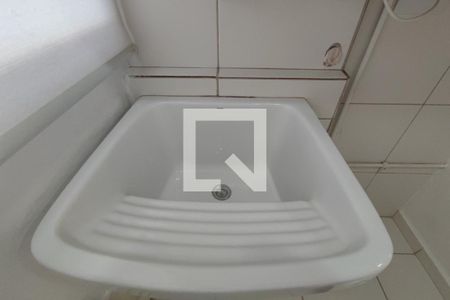 Apartamento à venda com 47m², 2 quartos e 1 vagaÁrea de Serviço