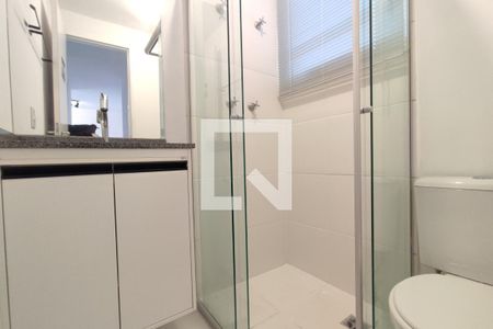 Apartamento à venda com 47m², 2 quartos e 1 vagaBanheiro Social