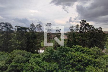 Vista Varanda da Sala de apartamento à venda com 2 quartos, 47m² em Jardim Samambaia, Campinas