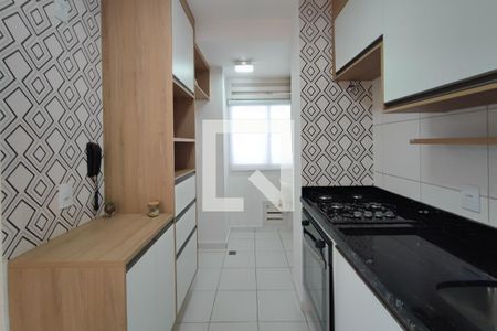 Apartamento à venda com 47m², 2 quartos e 1 vagaCozinha