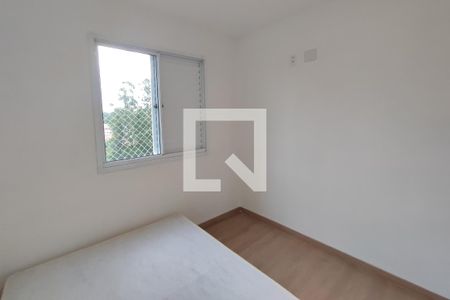 Apartamento à venda com 47m², 2 quartos e 1 vagaQuarto 2