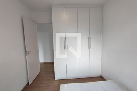 Apartamento à venda com 47m², 2 quartos e 1 vagaQuarto 2