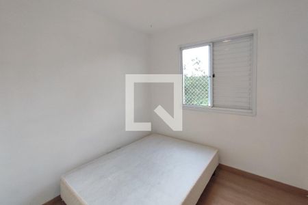 Apartamento à venda com 47m², 2 quartos e 1 vagaQuarto 2