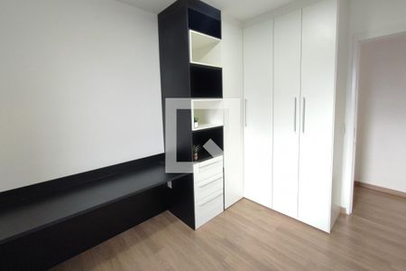 Apartamento à venda com 47m², 2 quartos e 1 vagaQuarto 1