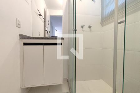 Apartamento à venda com 47m², 2 quartos e 1 vagaBanheiro Social