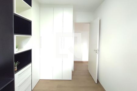 Apartamento à venda com 47m², 2 quartos e 1 vagaQuarto 1