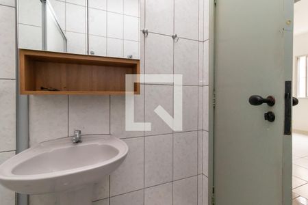 Apartamento para alugar com 70m², 2 quartos e sem vagaBanheiro