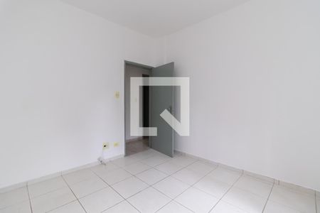 Apartamento para alugar com 70m², 2 quartos e sem vagaQuarto 1
