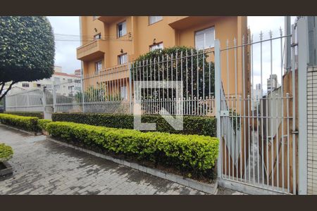 Apartamento para alugar com 70m², 2 quartos e sem vaga Apartamento para alugar com 70m², 2 quartos e sem vagaFachada do Prédio