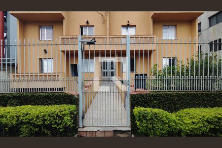 Apartamento para alugar com 70m², 2 quartos e sem vaga Apartamento para alugar com 70m², 2 quartos e sem vagaFachada do Prédio