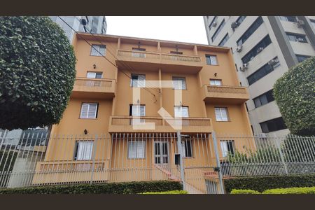 Apartamento para alugar com 70m², 2 quartos e sem vaga Apartamento para alugar com 70m², 2 quartos e sem vagaFachada do Prédio